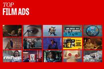 Grid of images featuring ads from Macmillan Cancer Support, Dove, Burberry, Channel 4, BBC, Diet Coke, Guinness, Barclaycard, EA Sports, ITV, International Paralympic Committee, KFC, Google, Tommee Tippee and Greenpeace 