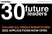 Future Leaders call for entries