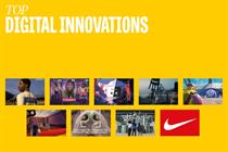 Grid of images of digital innovations by [left to right and top to bottom: Fifa, the NHS, RNIB, EE, the O2 and Fortnite, Stranger Things and Roblox, Iams, Kick it Out and Nike