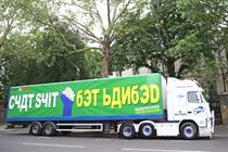 Paddy Power: latest Lucky Generals stunt places the 'chat shit, get banged' slogan outside the Russian embassy