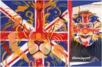 Team GB-inspired art turned into AR filters by Purplebricks