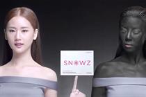 The Seoul Secret has been removed after racism complaints