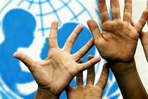 Unicef: searching for agency to promote awareness of the charity's work
