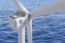 GE to trial 12MW turbine at UK centre