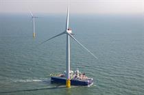 Investor and trader launch €200m wind fund