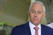 Australia NEG needs stronger emissions goal