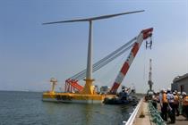 Japanese floater ready for installation
