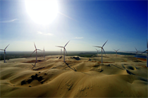 South America takes biggest share of December onshore wind orders