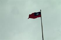 Taiwan's first major offshore power deal signed