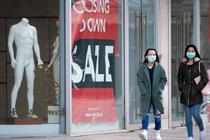 How changes to the government's new commercial-to-residential permitted development right are likely to affect its impact