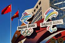 Beijing 2022 Winter Olympics and Paralympics logos