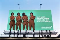 Jellysmack billboard ad