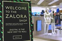 Zalora's 'clicks-and-mortar' outlet.