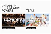 Ad examples from IAMIDEA and Lazarev agencies