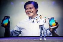 Xiaomi CEO Lei Jun.
