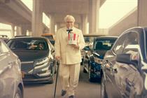 KFC's founder saunters into modern times.
