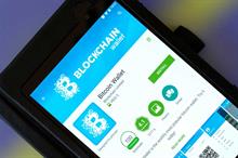Blockchain: what charities really need to know