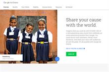 Google changes rules for AdWord grants scheme