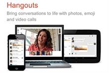 Focus on: Google+