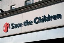  A Save the Children store in London (Photograph: Justin Tallis/AFP via Getty Images)