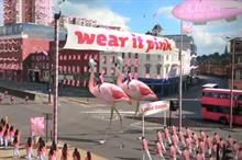 Digital Campaign of the Week: Breast Cancer Campaign