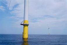 Largest offshore wind project in US approaches major regulatory milestone