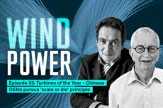 Turbines of the Year – Chinese OEMs pursue ‘scale or die’ principle