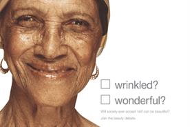 Unilever is offering a cash incentive for consumer feedback 