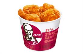 KFC trials Halal-only restaurants in UK