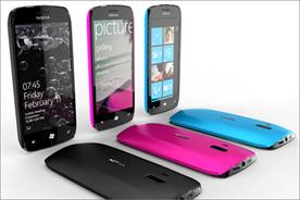 Nokia: set to launch £80m re-positioning ads