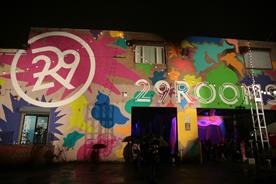 Ford creates glow-in-the-dark garden for New York Fashion Week