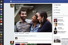 Facebook: unveils fresh News Feed look