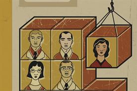 Staff development and retention are problems that need to be tackled