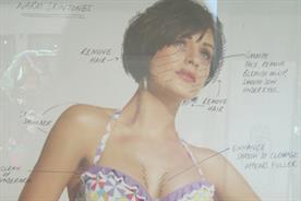 Debenhams: trialling unenhanced models in Oxford Street store