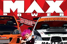 Max Power: Bauer title suspends publication 