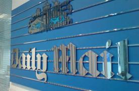 Daily Mail & General Trust reports sharp fall in ad revenue