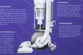 Dyson: Simon S Kershaw discusses the latest campaign