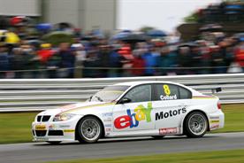 eBay: sponsoring touring car team