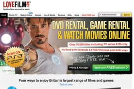 LoveFilm