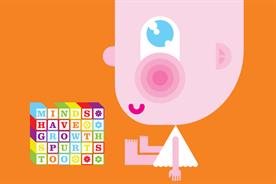 V&A: play to learn campaign
