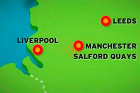 Salford: BBC prepares to move north