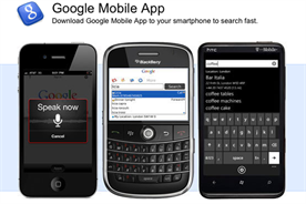 Google app: products and partnerships just keep getting cleverer