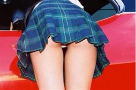 American Apparel: ASA bans online ads