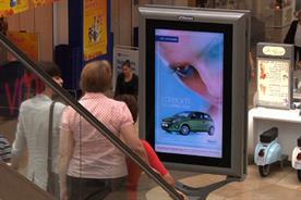 Digital outdoor