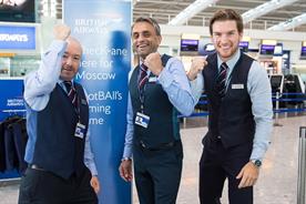 British Airways: gives away waistcoats to celebrate England semi-final World Cup game