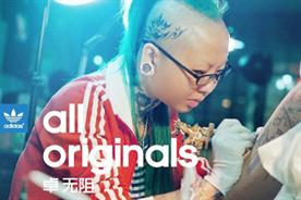 Adidas: targeting Chinese market