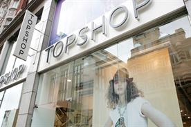 Topshop: creates online catwalk show