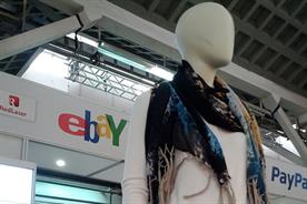 EBay: in partnership with Three.co.uk