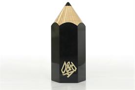 History of advertising: No 168: The first D&AD black Pencil