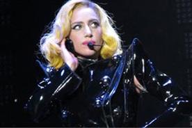 Lady Gaga: launches perfume